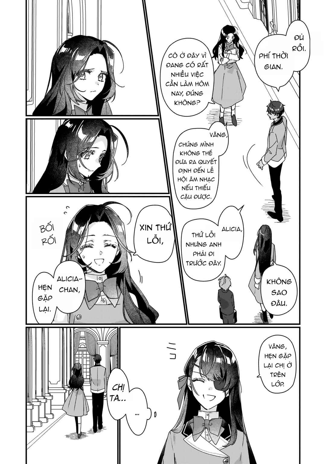 Chapter 17 - Page 10