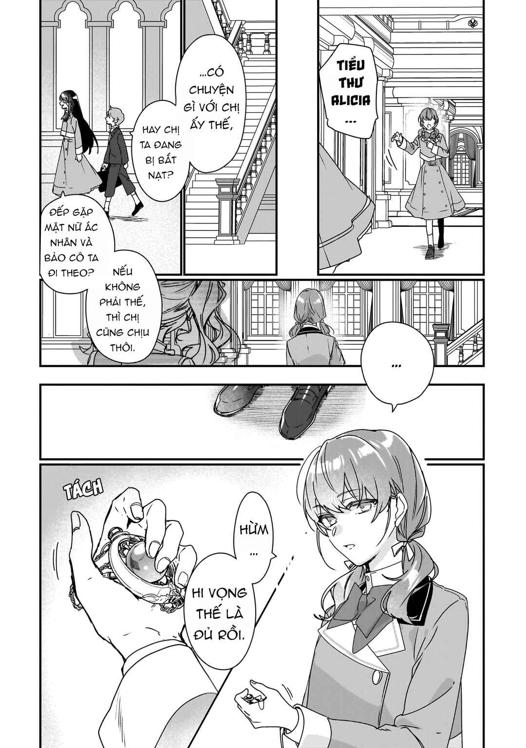 Chapter 17 - Page 15
