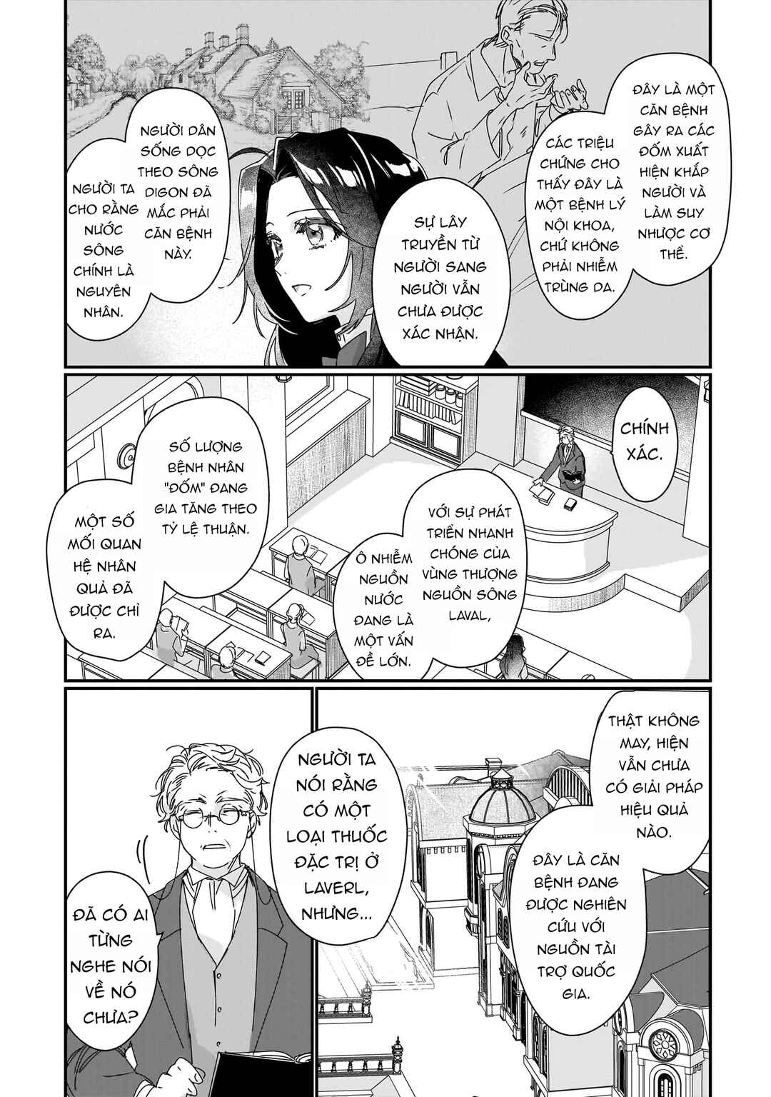 Chapter 17 - Page 17