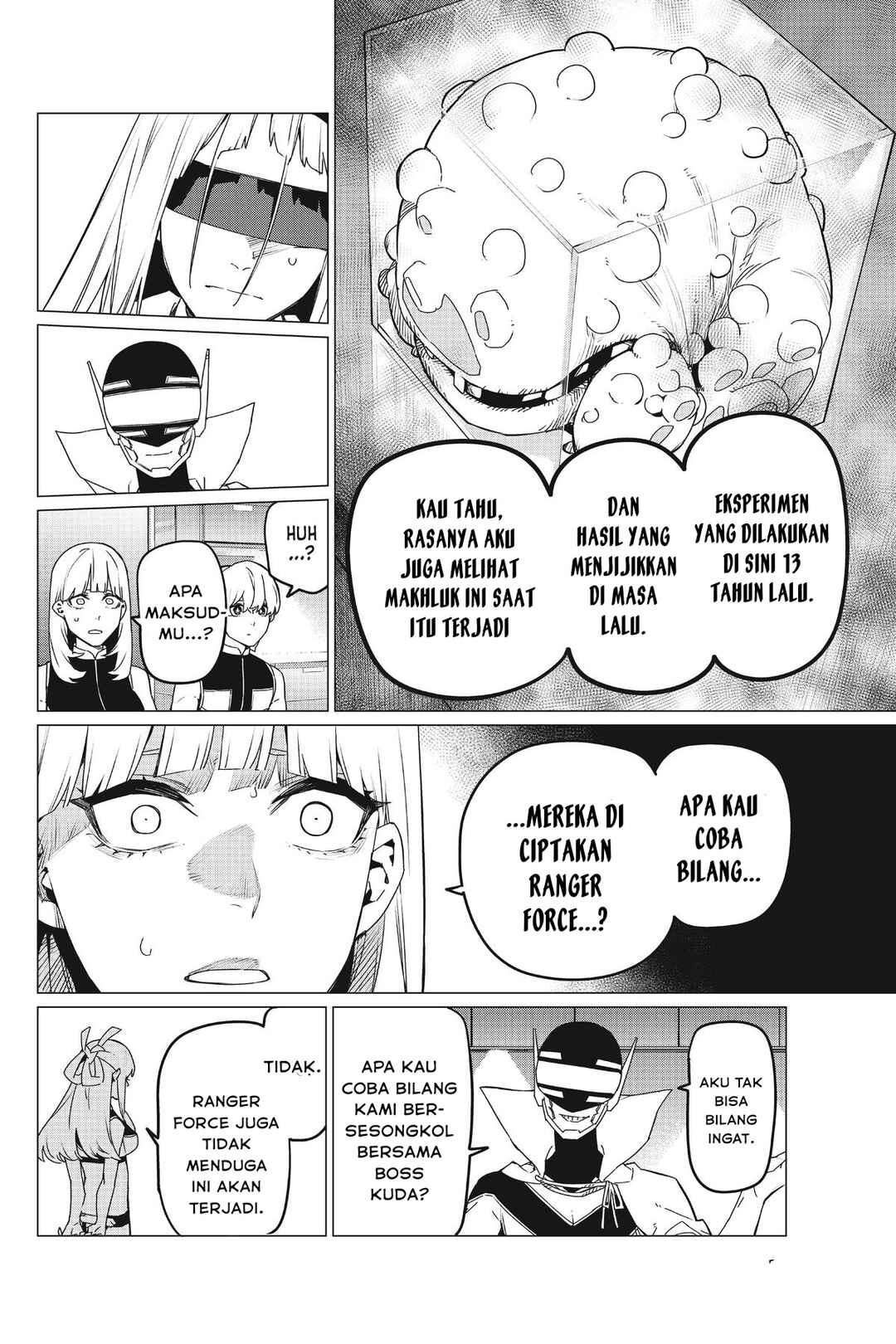 Chapter 84 - Page 14