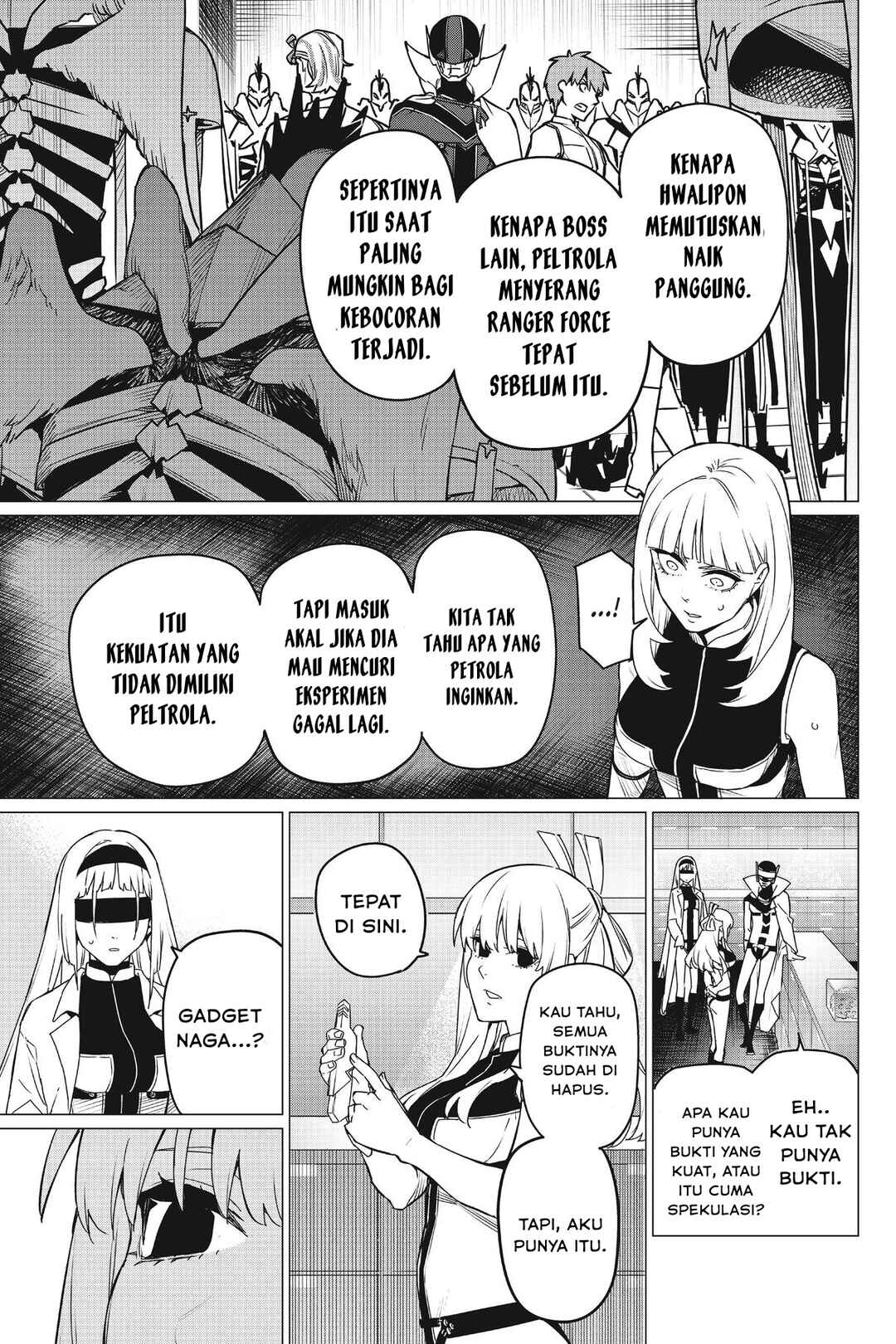 Chapter 84 - Page 15