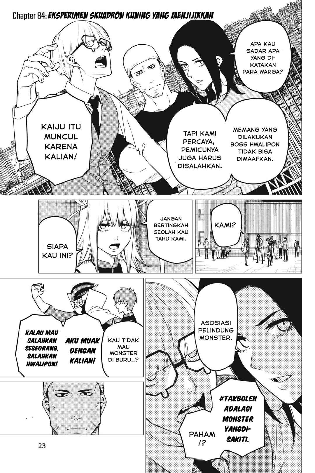 Chapter 84 - Page 2