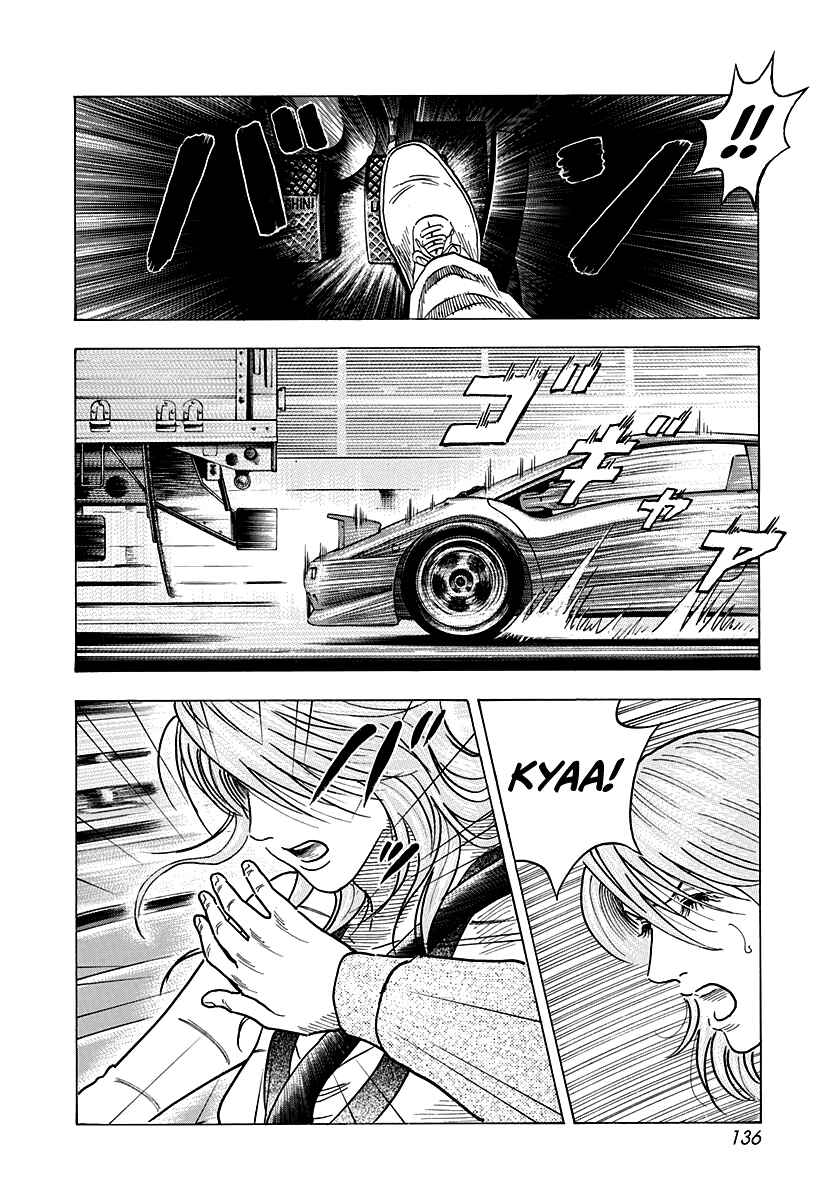 Chapter 129 - Page 10