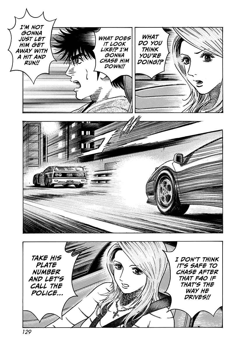 Chapter 129 - Page 4