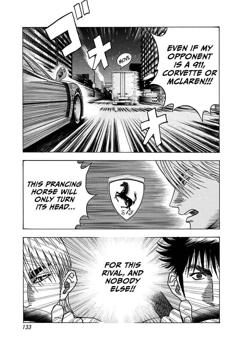 Chapter 129 - Page 8