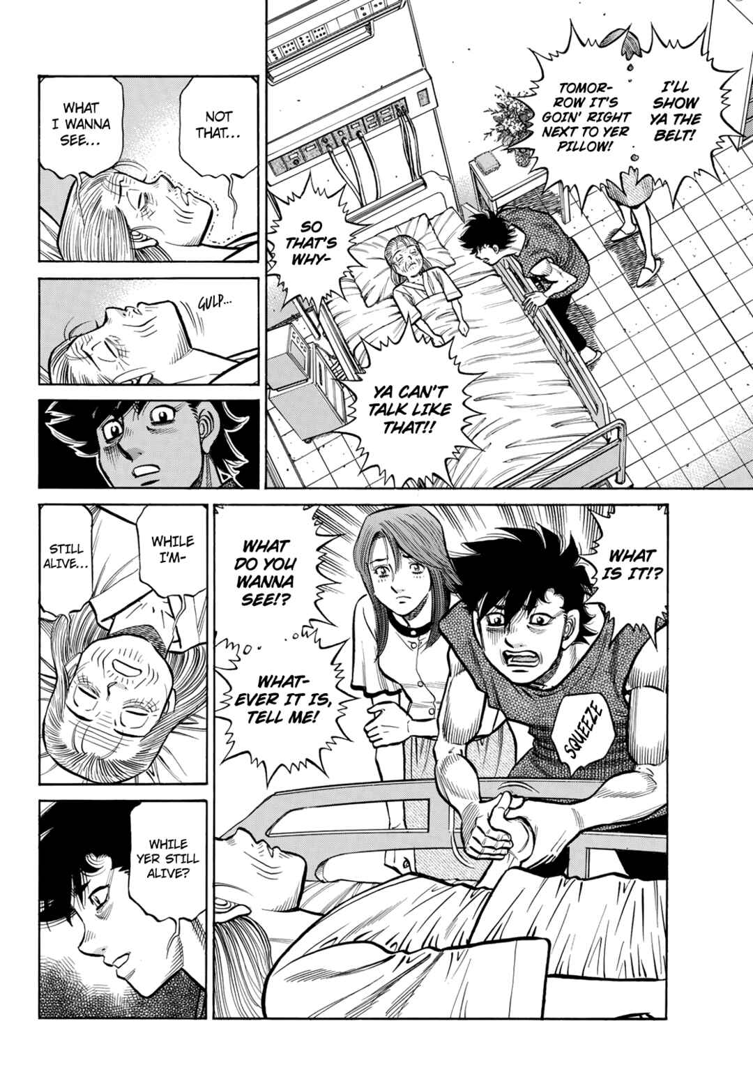Chapter 1491 - Page 15