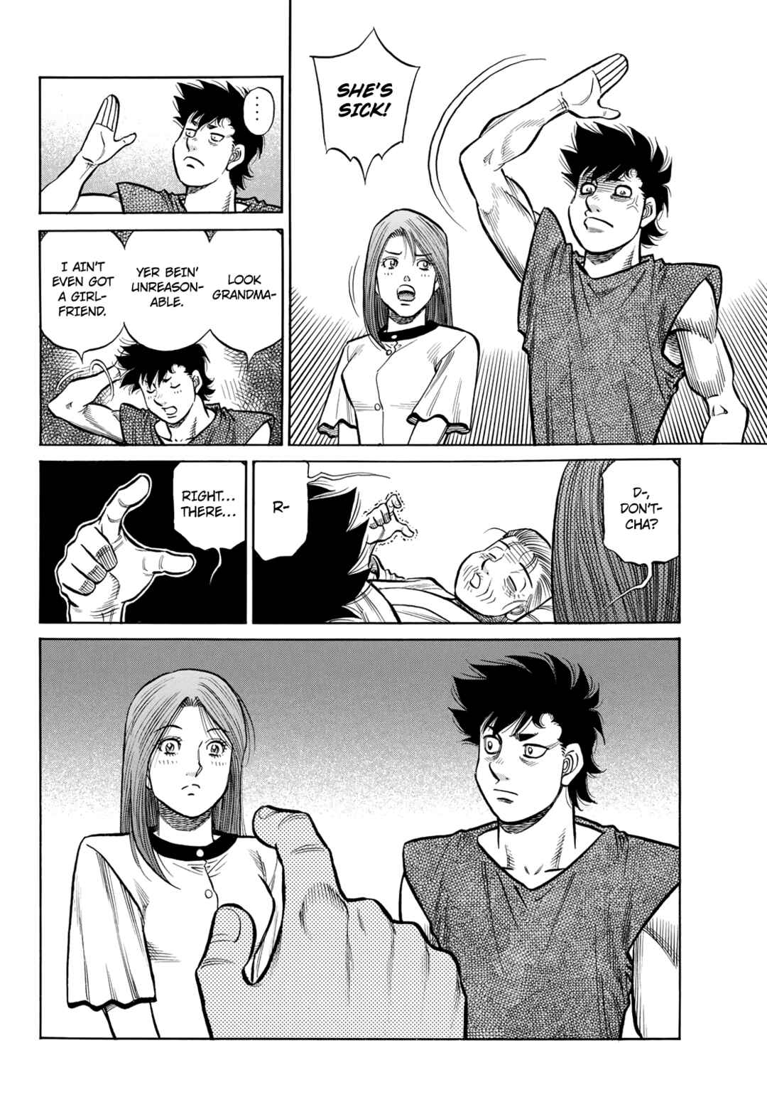 Chapter 1491 - Page 17