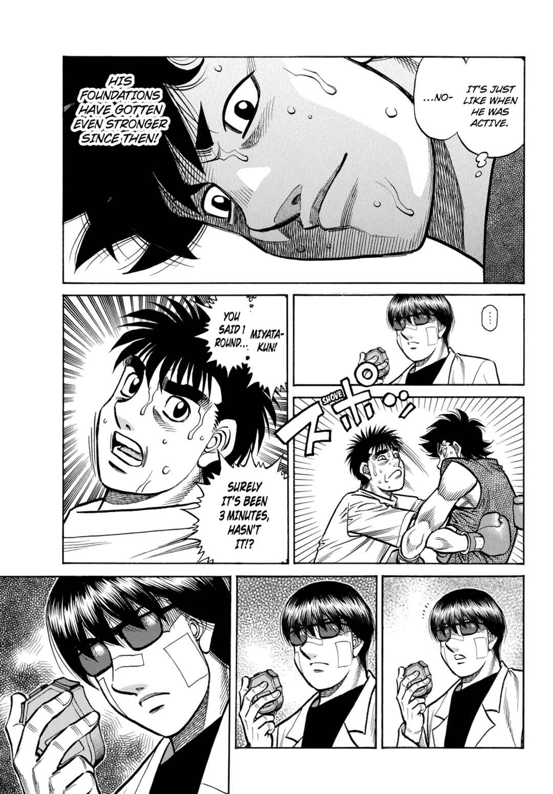 Chapter 1491 - Page 6