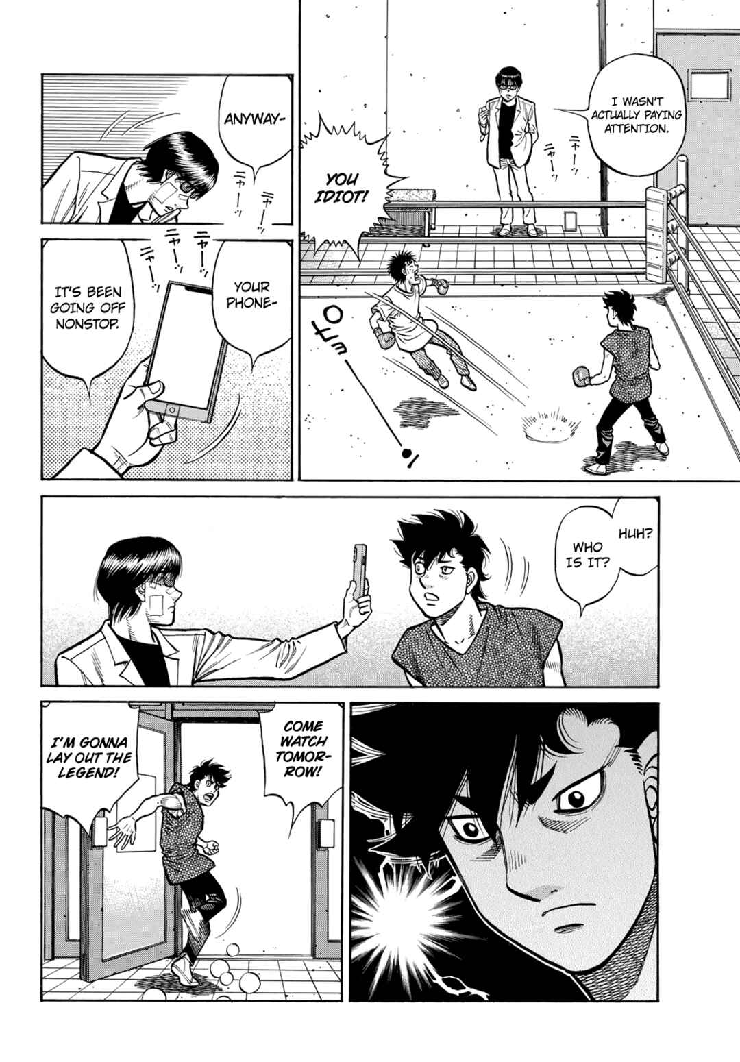 Chapter 1491 - Page 7