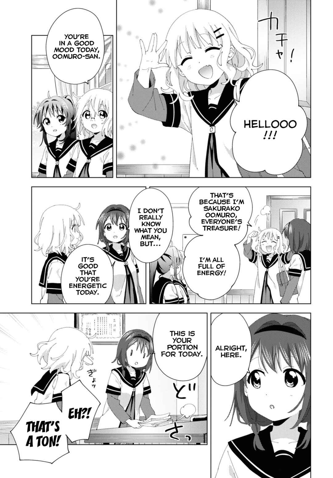 Chapter 192 - Page 11