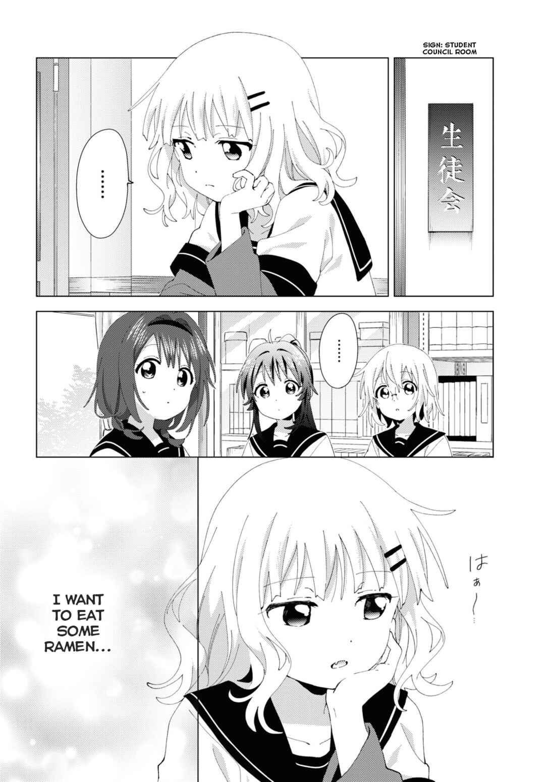 Chapter 192 - Page 2