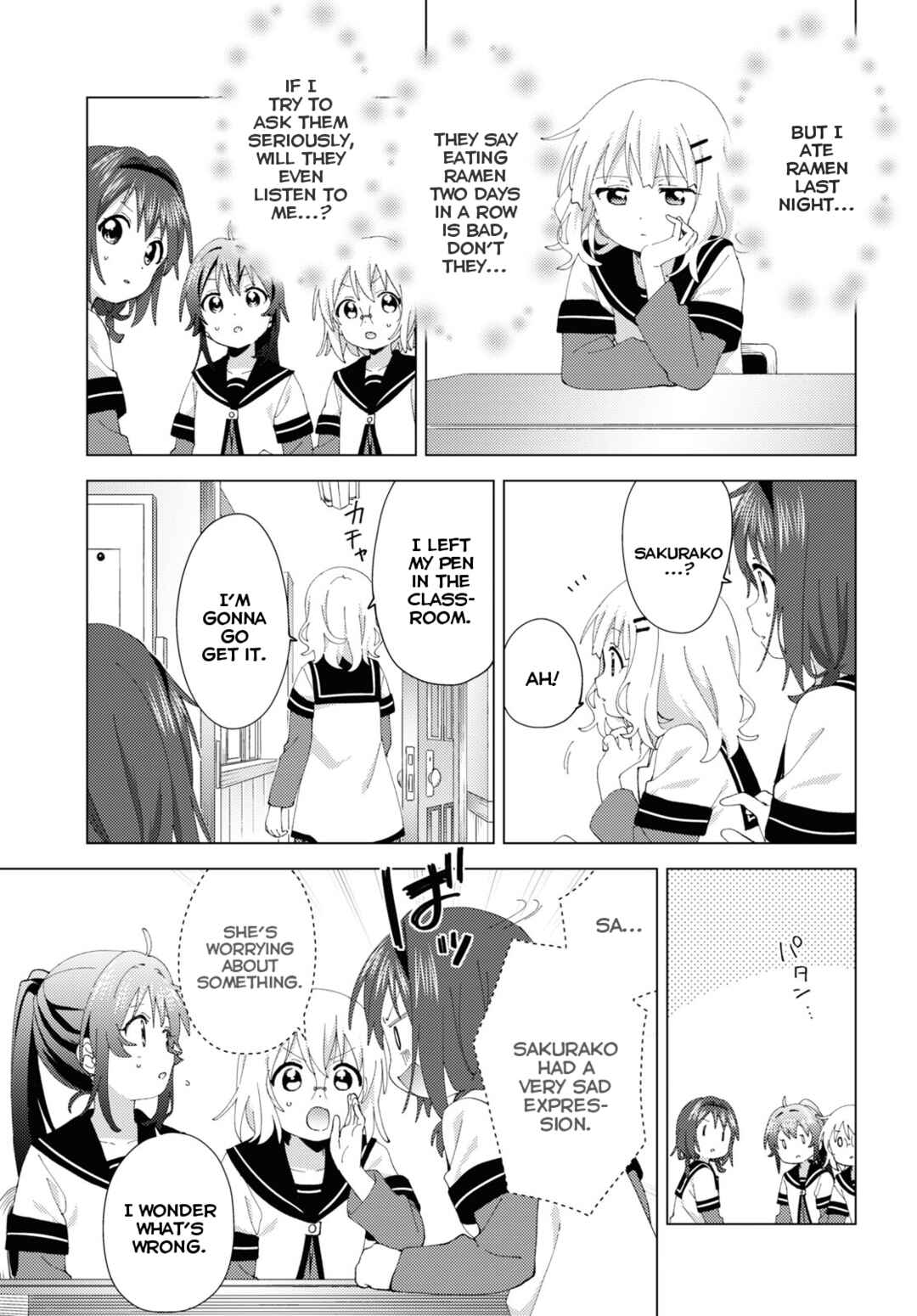 Chapter 192 - Page 3