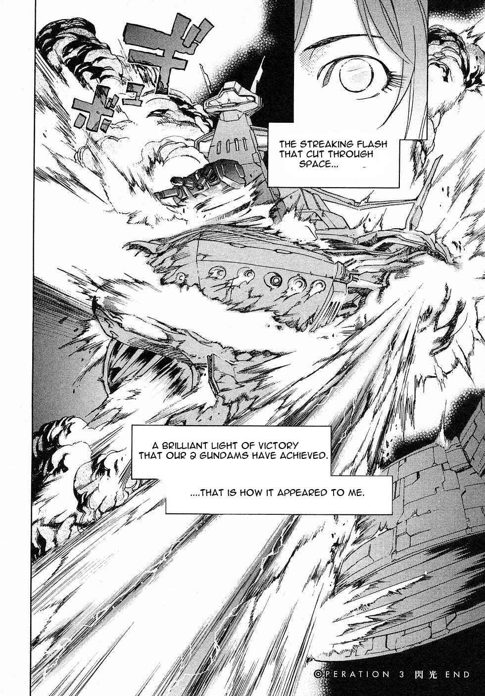 Chapter 3 - Page 47