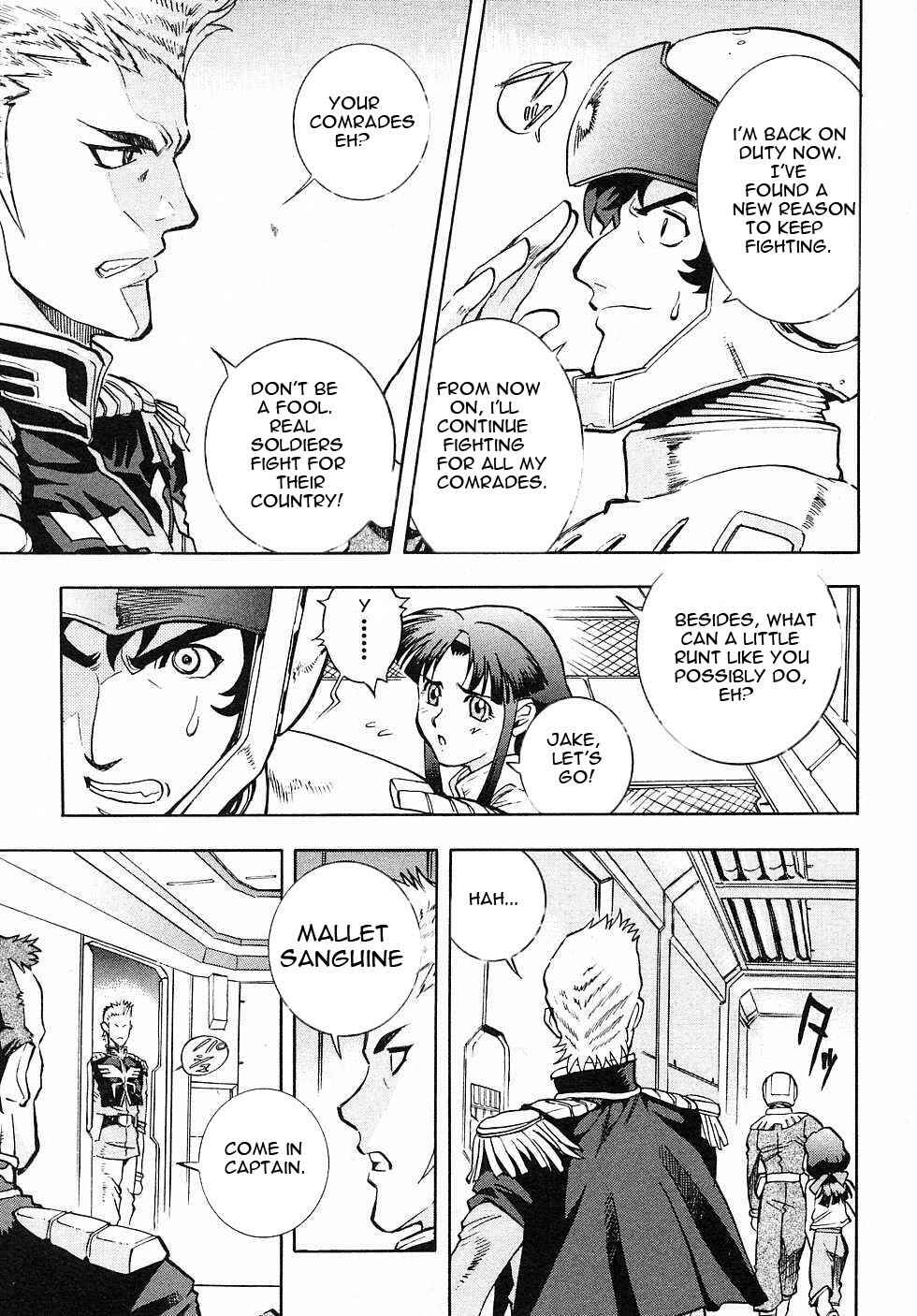 Chapter 3 - Page 6