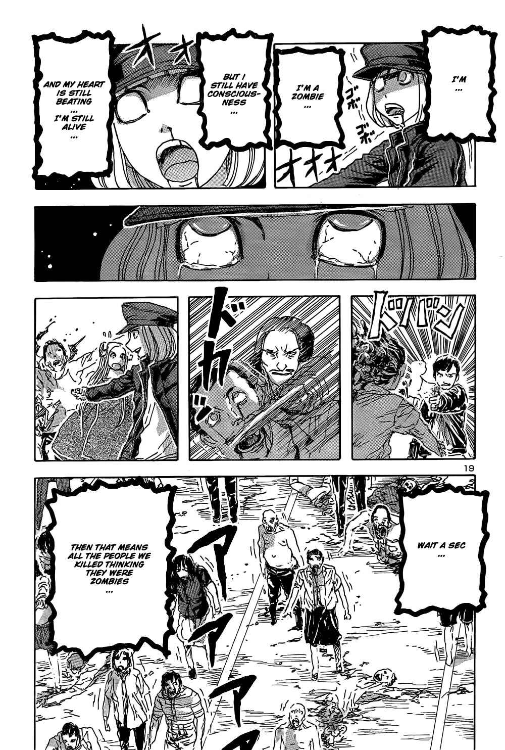 Chapter 47 - Page 19