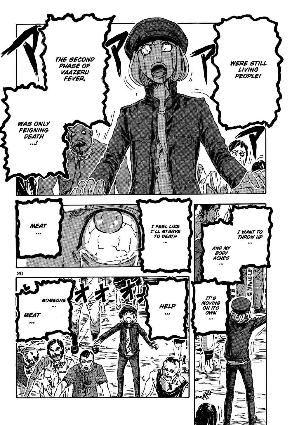 Chapter 47 - Page 20