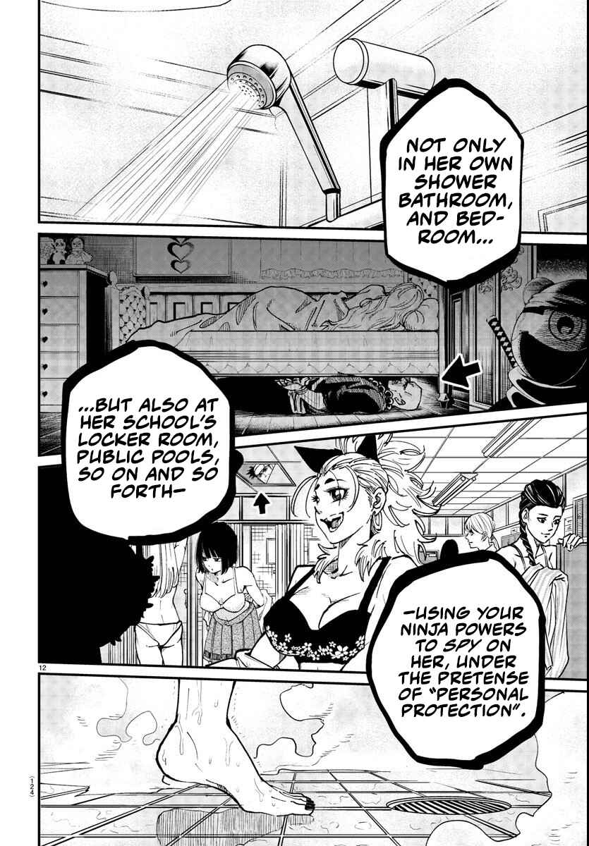 Chapter 2 - Page 11