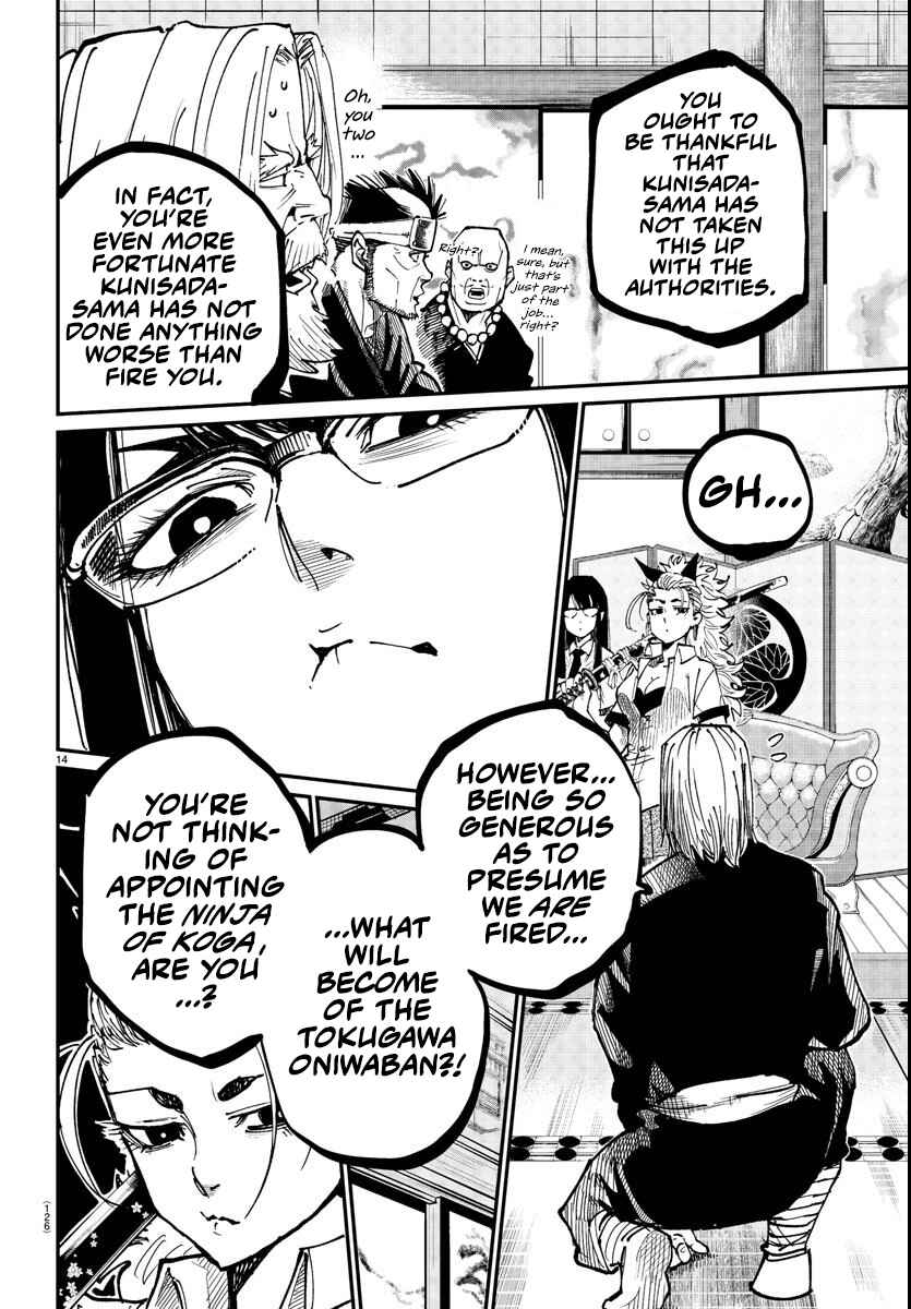 Chapter 2 - Page 13