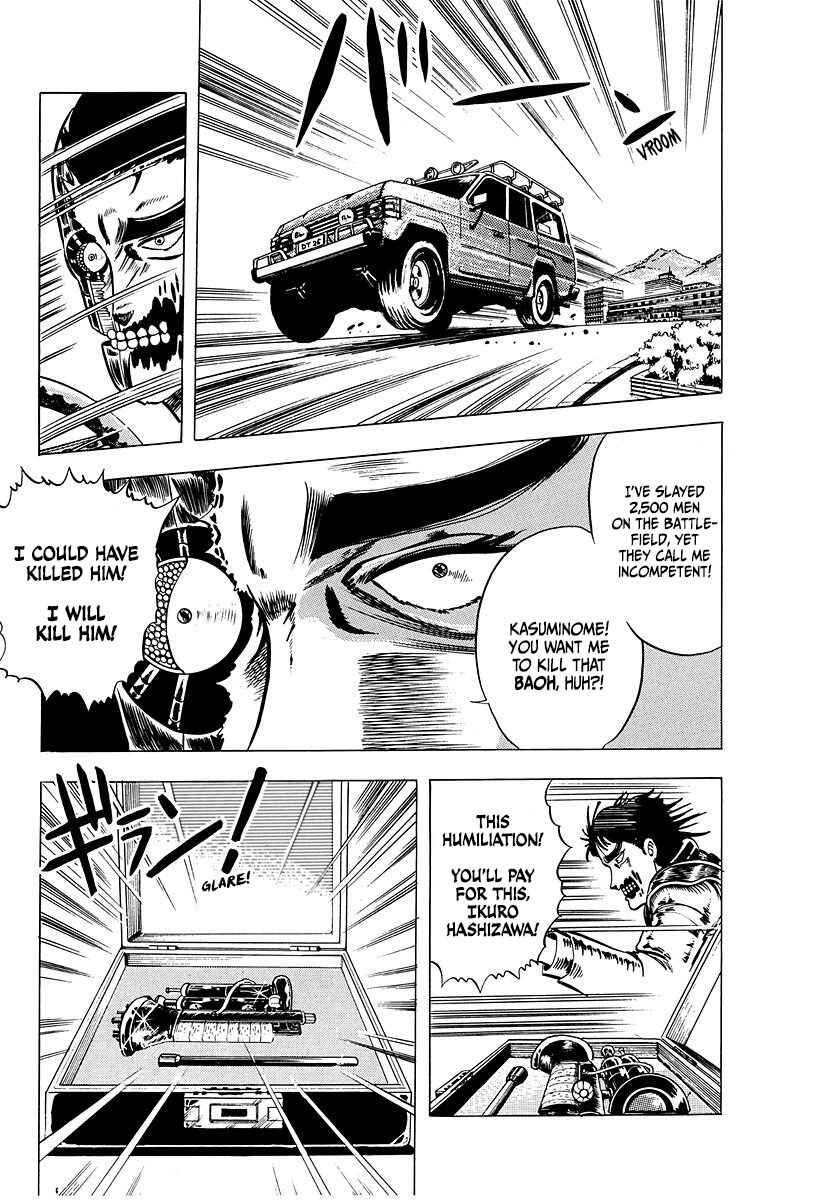 Chapter 8 - Page 3