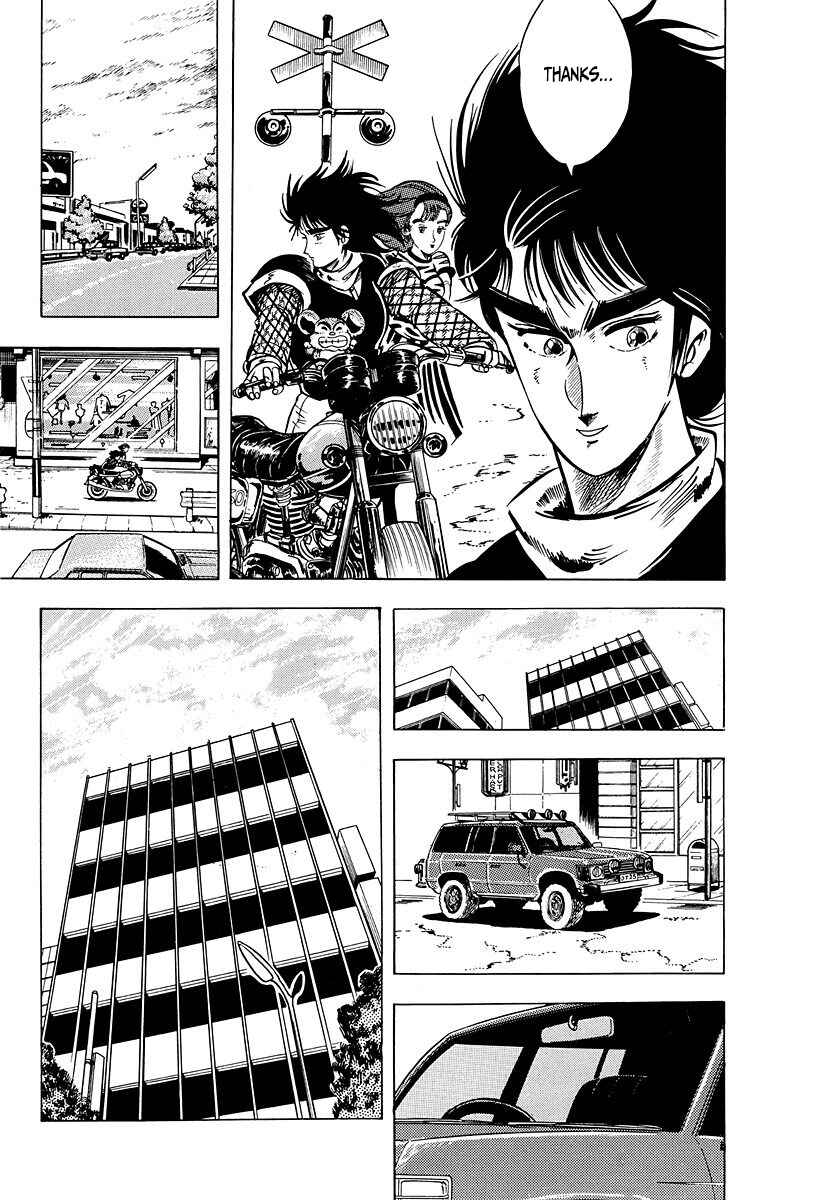 Chapter 8 - Page 5