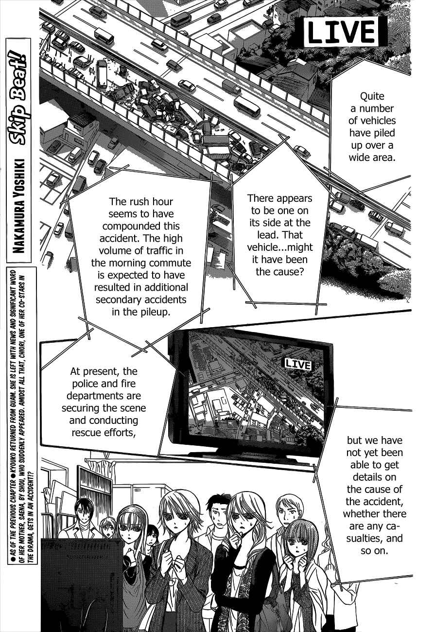 Chapter 218 - Page 1