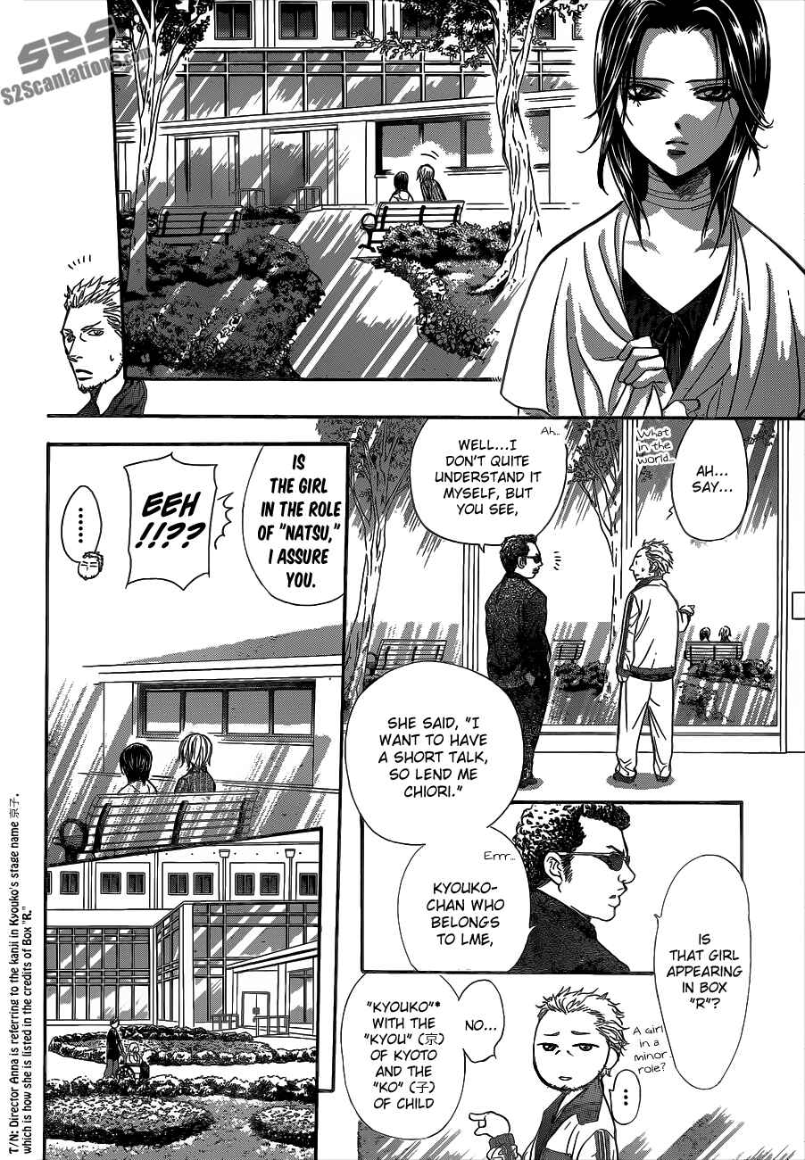 Chapter 218 - Page 14
