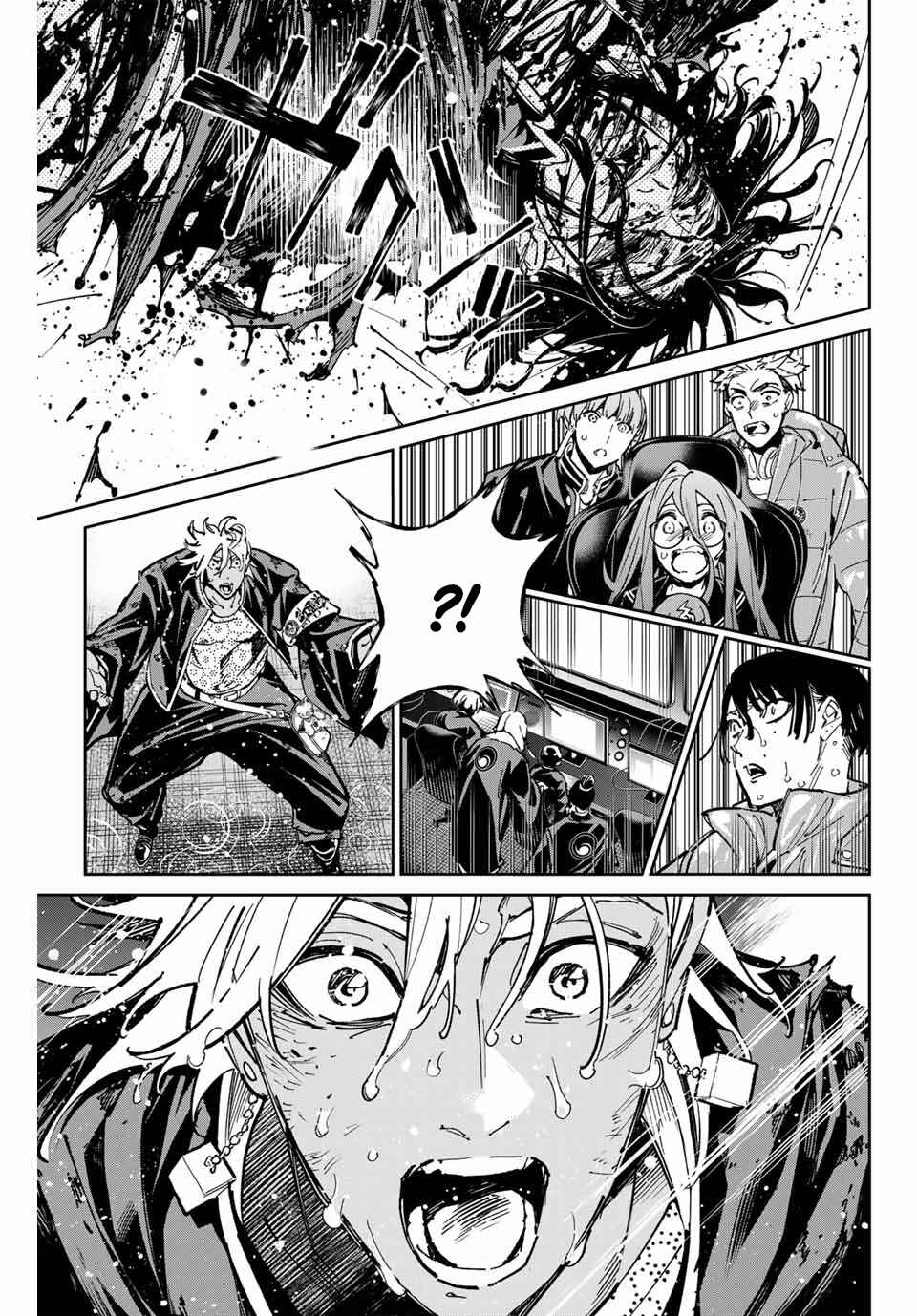 Chapter 85 - Page 10