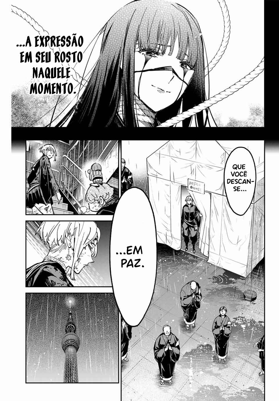 Chapter 85 - Page 17