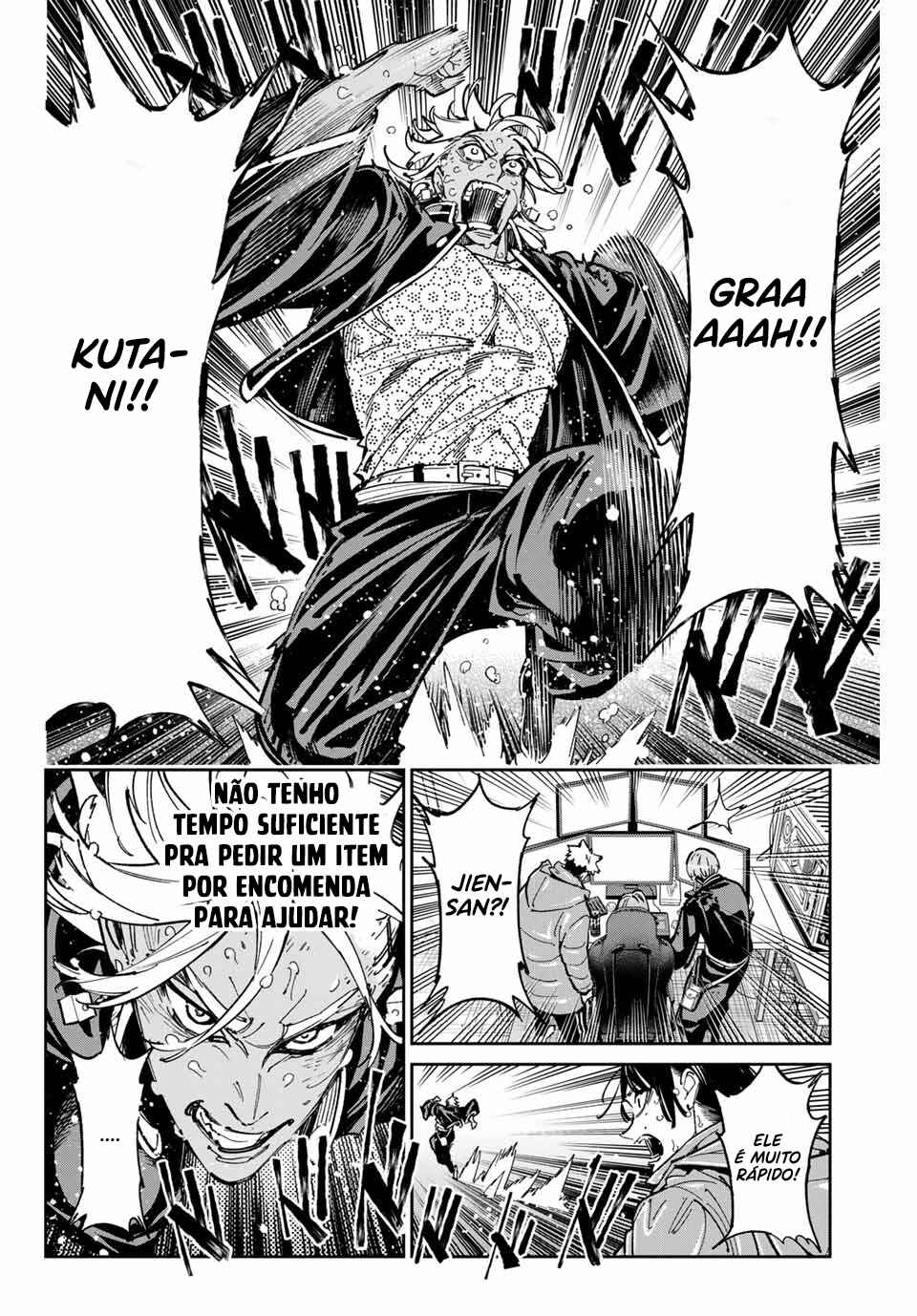 Chapter 85 - Page 7