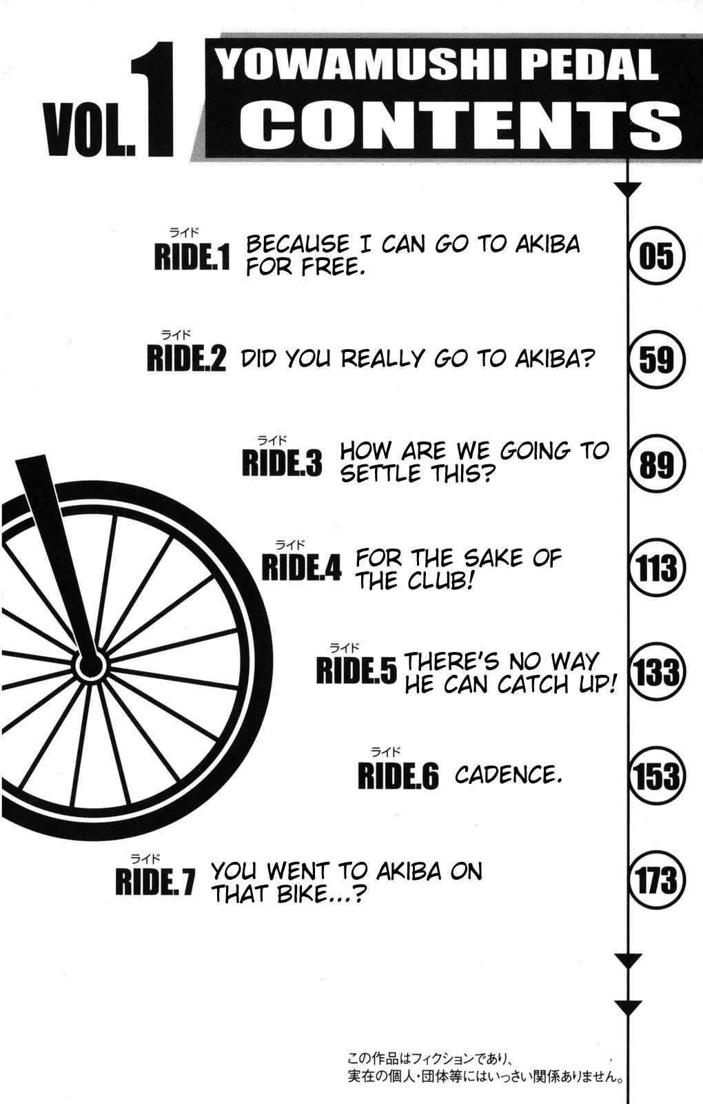 Chapter 1 - Page 3
