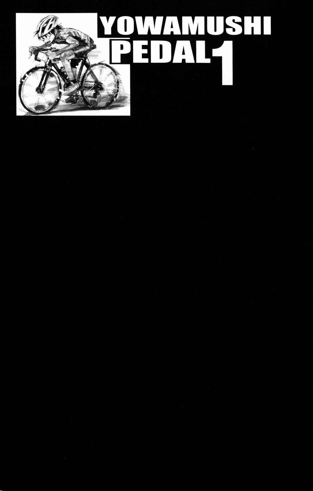 Chapter 1 - Page 7