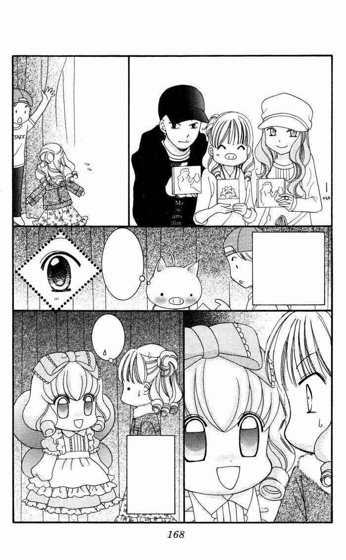 Chapter 20.5 - Page 29