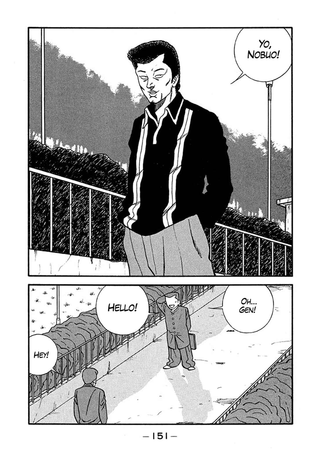 Chapter 215 - Page 11