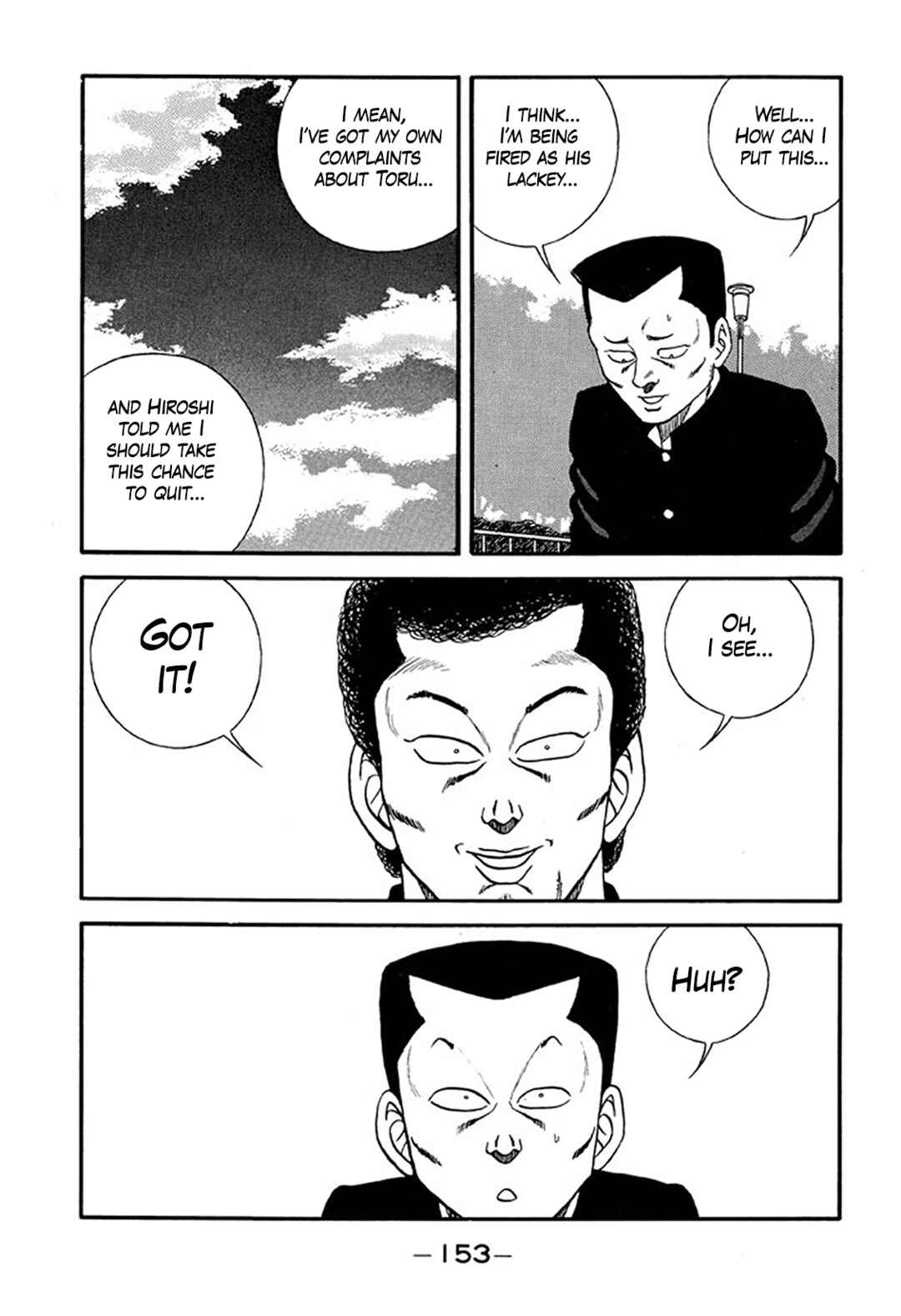 Chapter 215 - Page 13