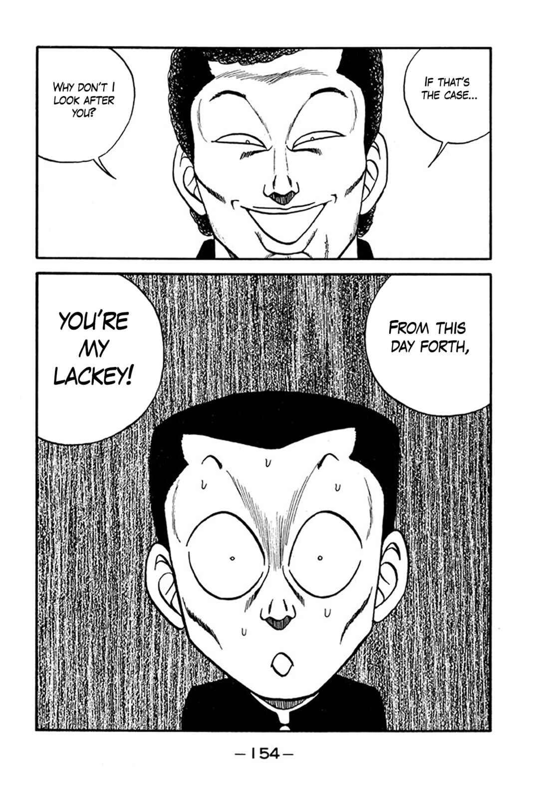 Chapter 215 - Page 14