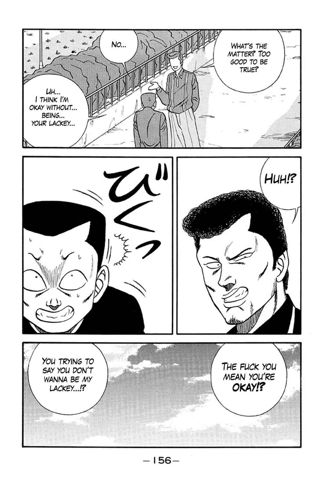 Chapter 215 - Page 16