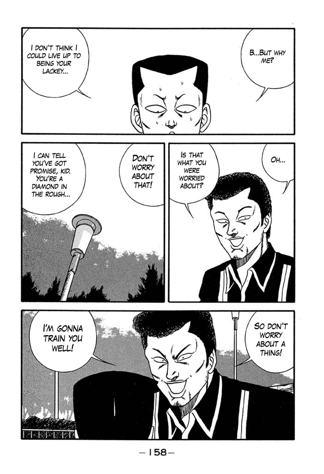 Chapter 215 - Page 18