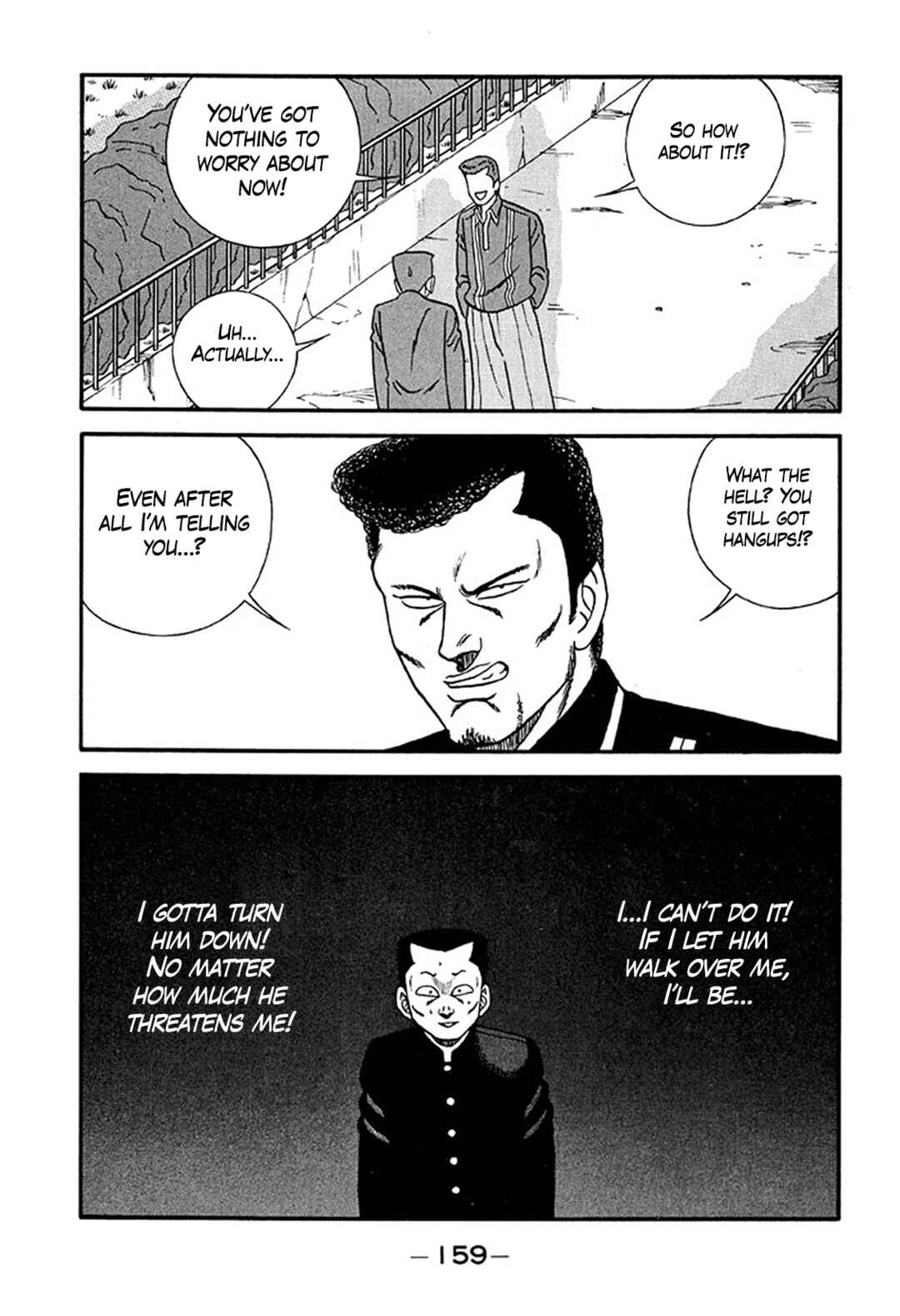 Chapter 215 - Page 19