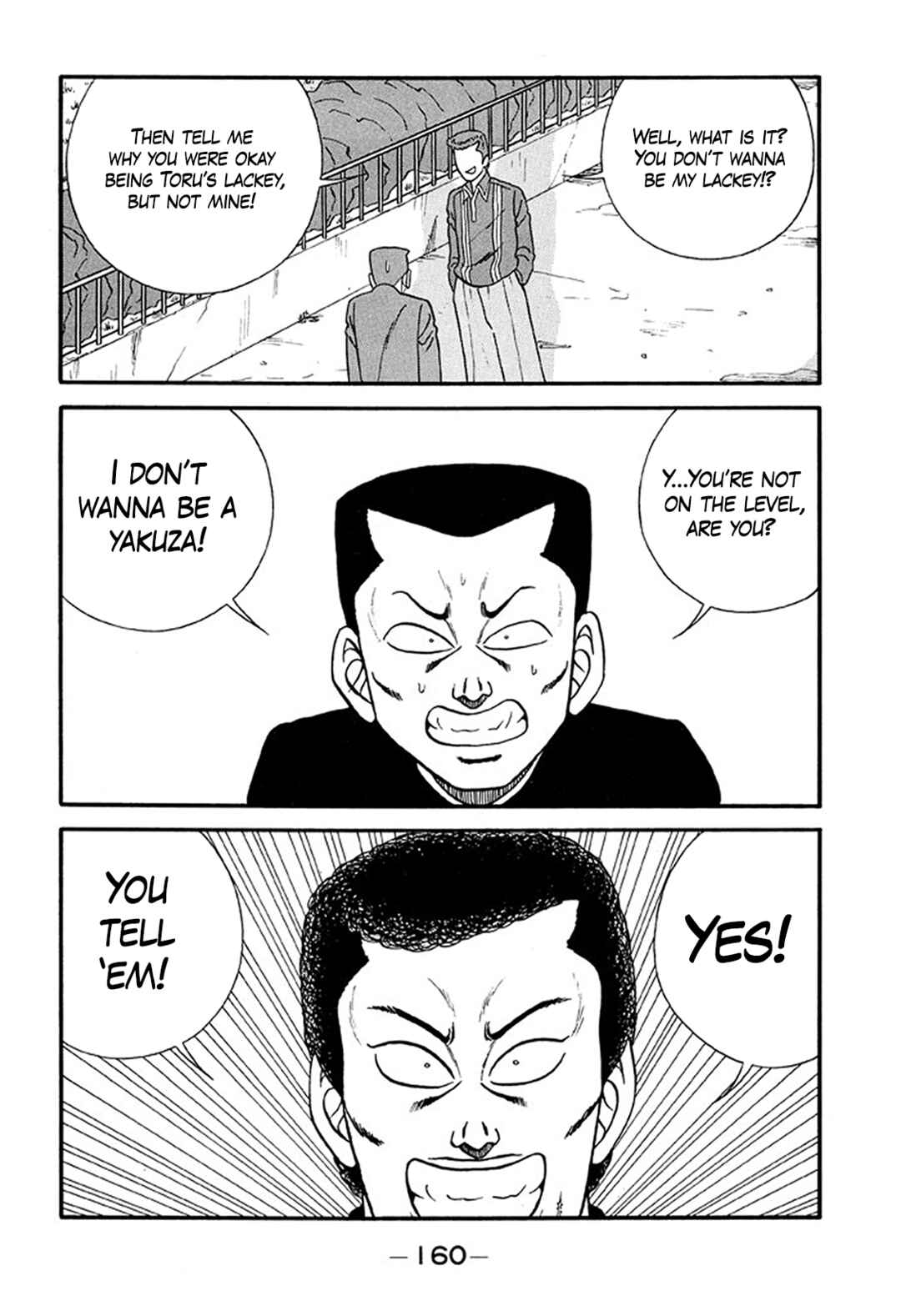 Chapter 215 - Page 20