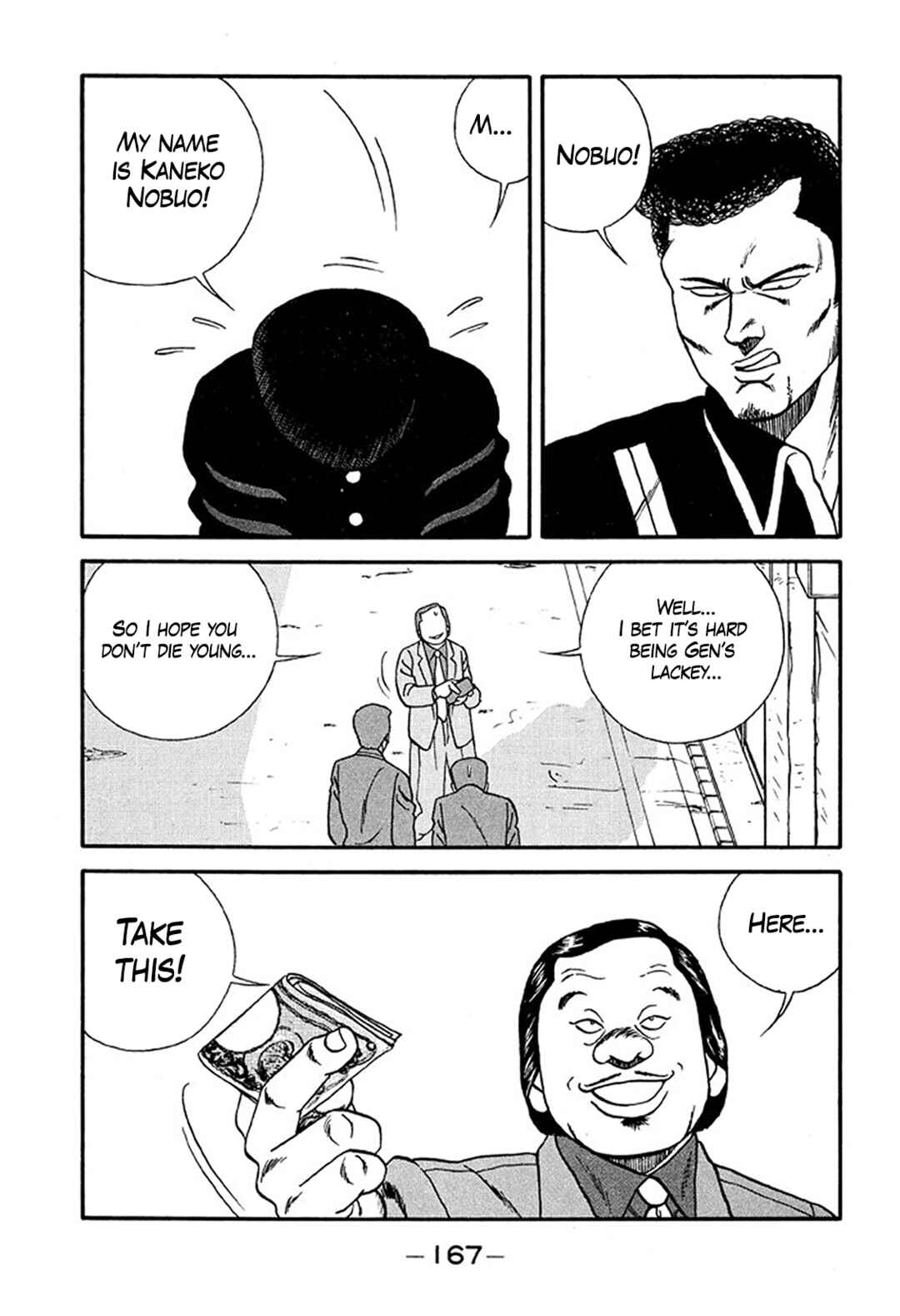 Chapter 215 - Page 27