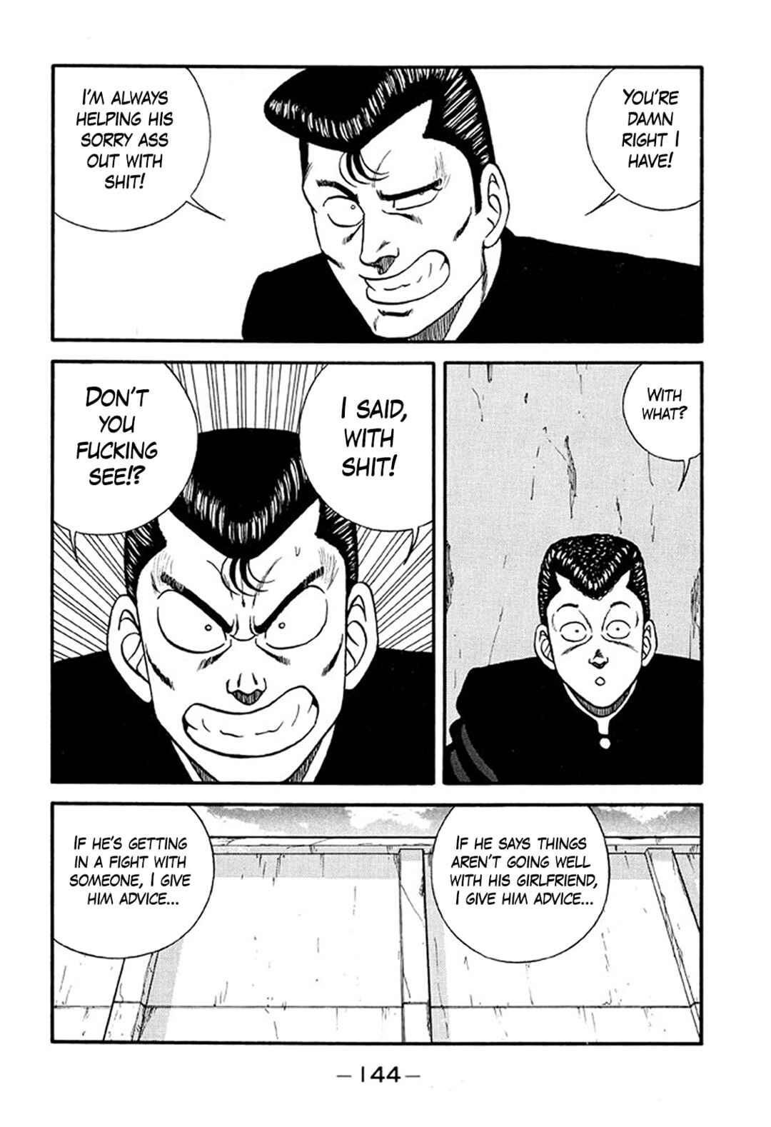 Chapter 215 - Page 4