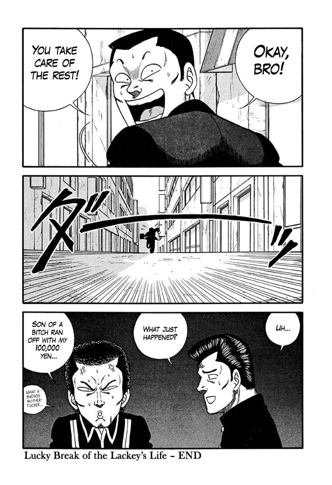 Chapter 215 - Page 42