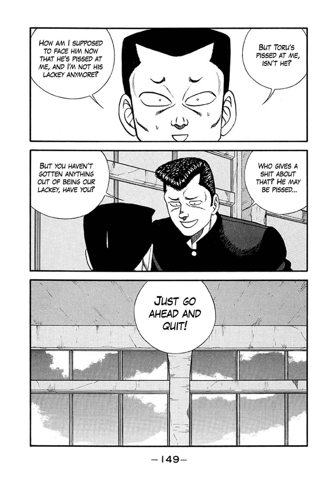 Chapter 215 - Page 9