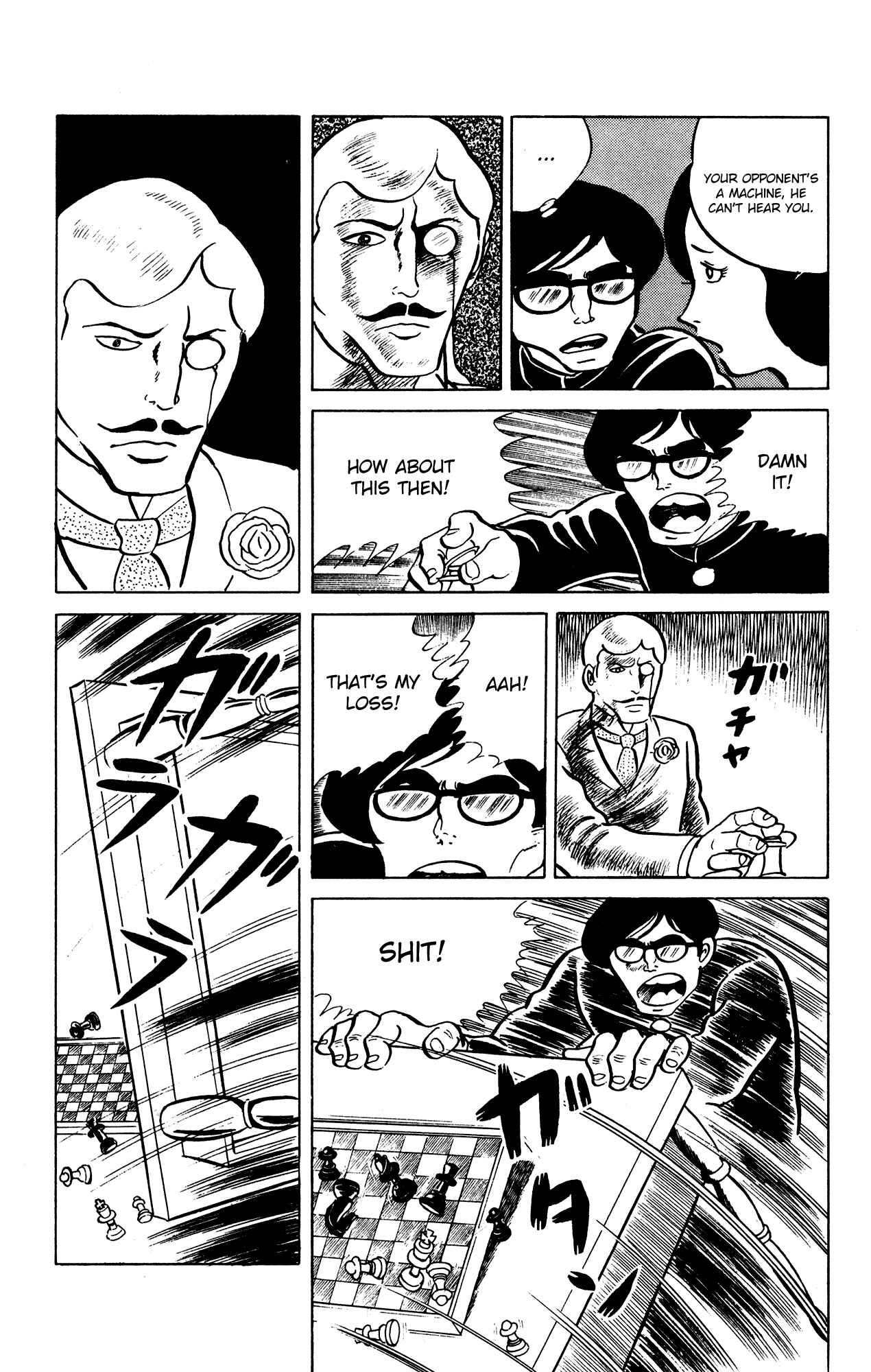 Chapter 21 - Page 18