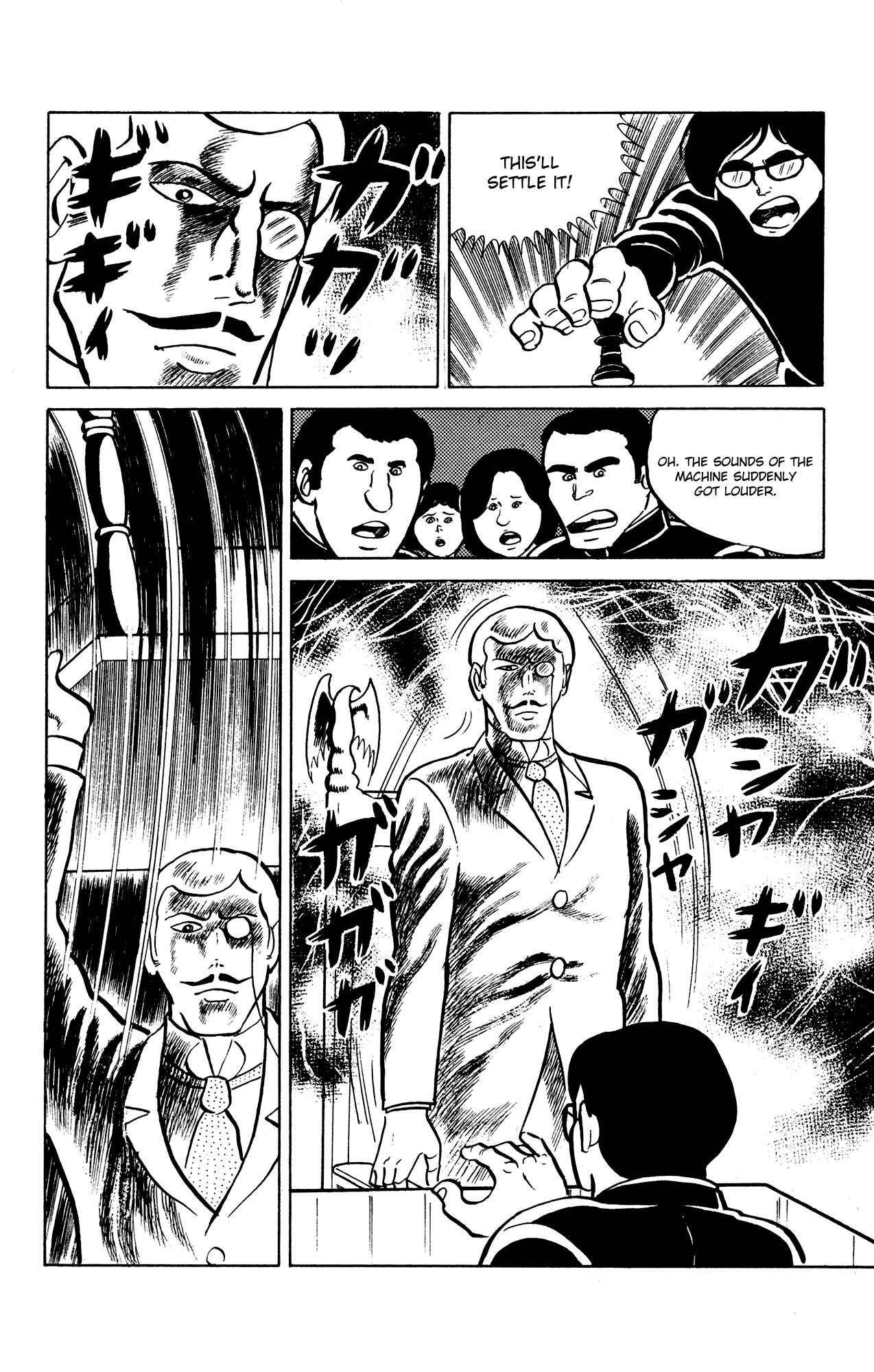 Chapter 21 - Page 21