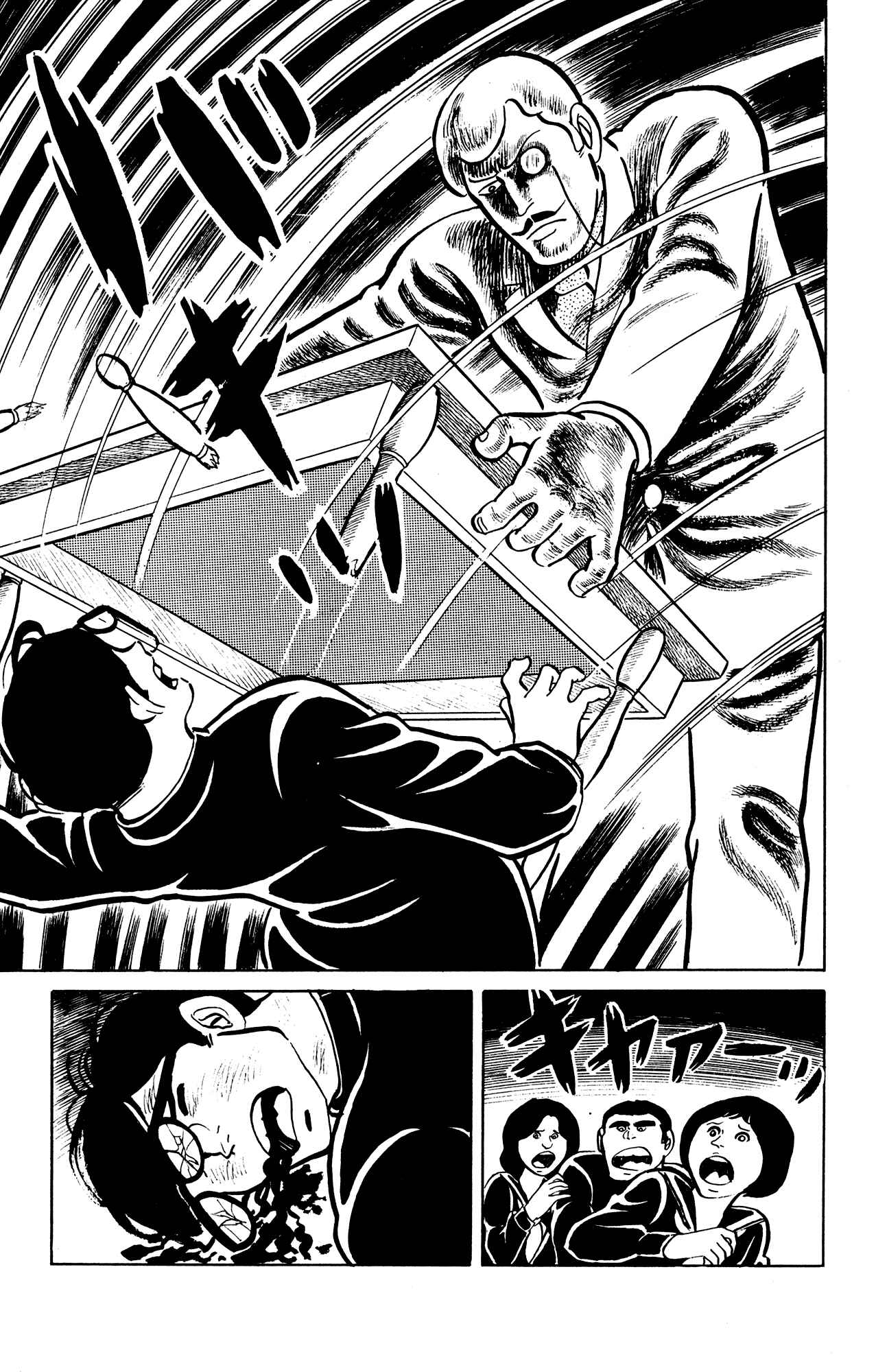 Chapter 21 - Page 22