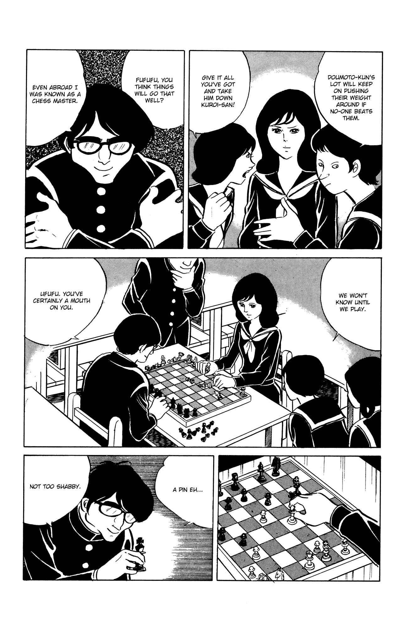 Chapter 21 - Page 7