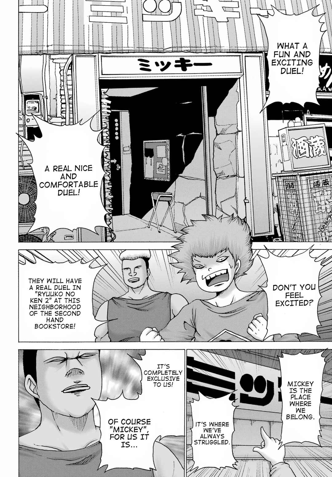 Chapter 29 - Page 2