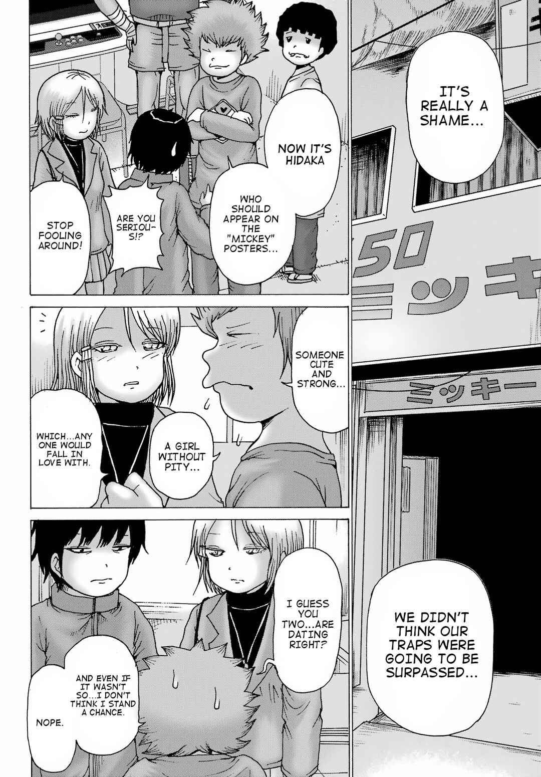 Chapter 29 - Page 20