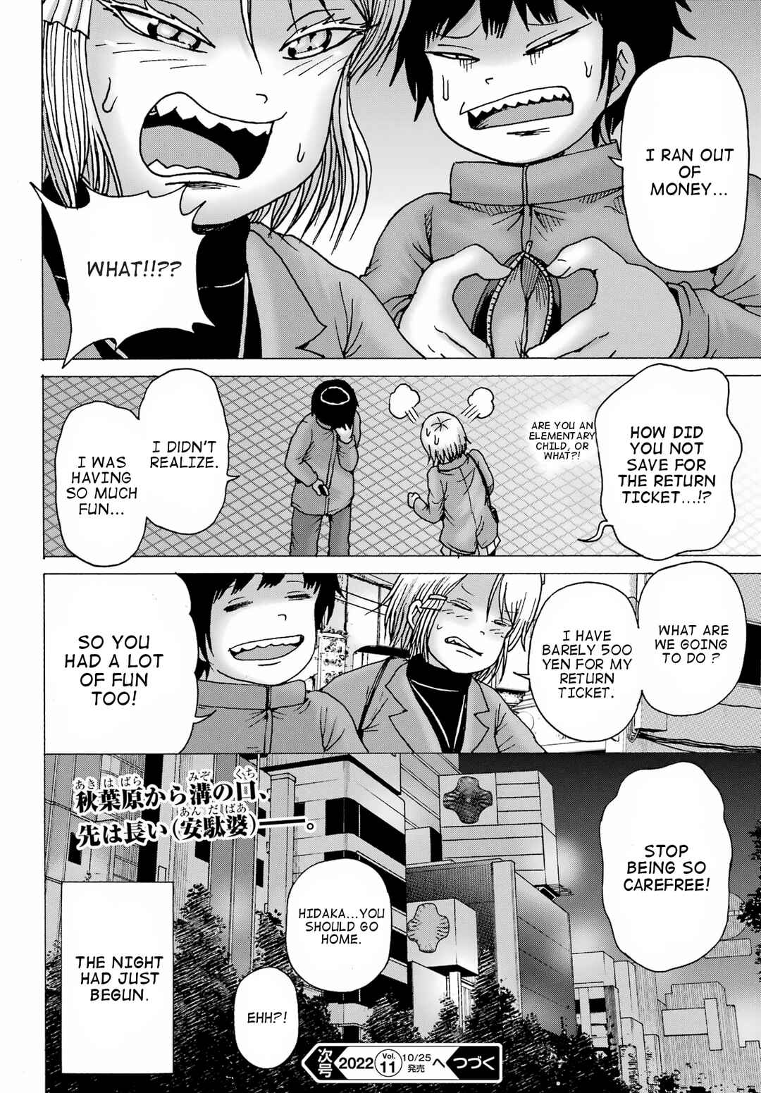 Chapter 29 - Page 24